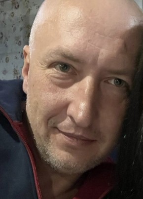 Дима