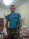 Анатолий, 29 лет