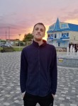 Илья, 29 лет, Таганрог