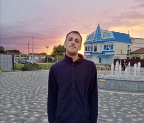Илья, 30 лет, Таганрог