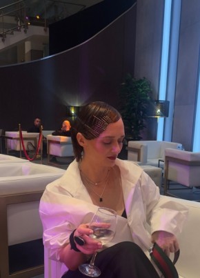 Alena, 39, Russia, Moscow