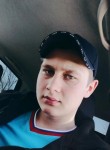 Дима, 23 года, Волгоград