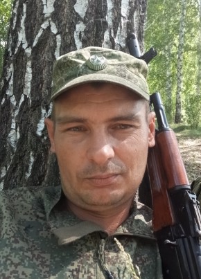 Виктор из Алейска 36 лет