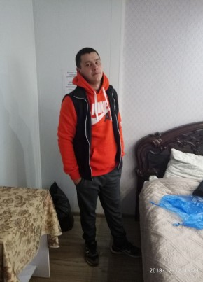 Алексей , 32, Россия, Магдагачи
