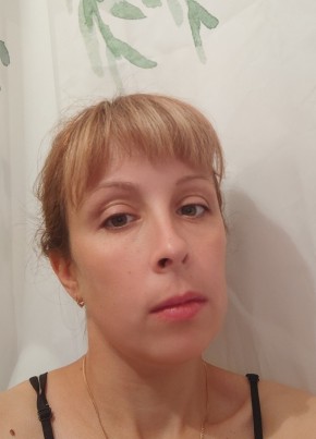 Мария, 37, Россия, Северодвинск