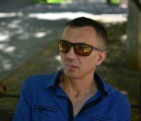 Юрий, 41 год, Ялта