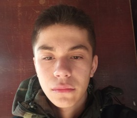 Arseniy, 19, Gari
