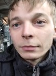Сергей, 35 лет, Бор