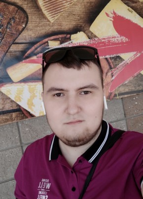 Армир, 28, Россия, Иглино