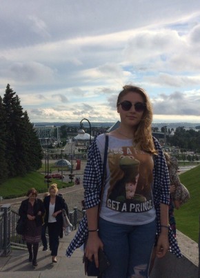 Катя, 24, Россия, Брянск