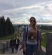 Катя