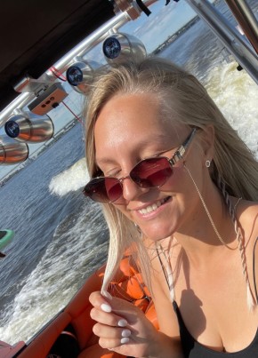 Nadi, 29, Russia, Saint Petersburg
