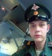 Григорий