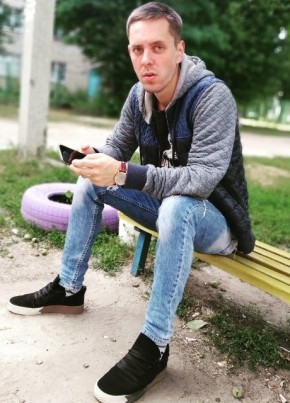 Сергей, 28, Україна, Харків