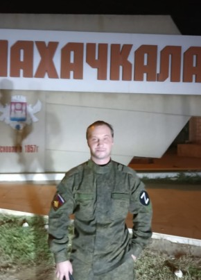 Владимир, 35, Россия, Каспийск