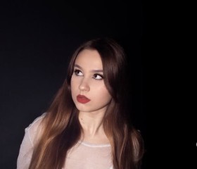 Ruslana, 23, Moscow