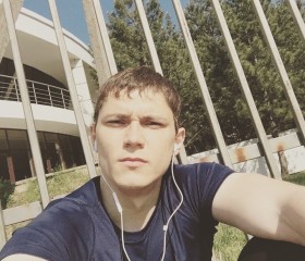 Sergey, 29 лет, Переславль-Залесский
