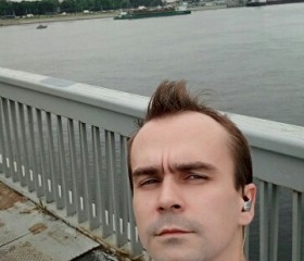 Станислав, 37 лет, Горад Мінск