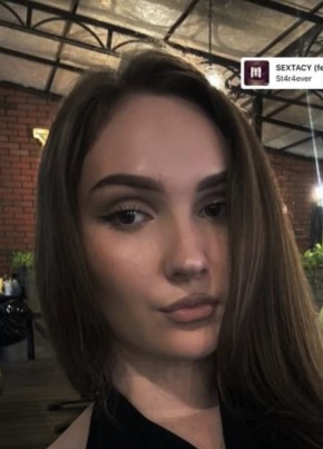 Лиля из Самары 21 год