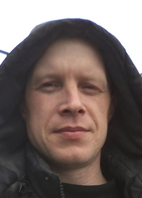 Константин, 36, Россия, Лесозаводск