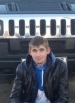 Артур, 29 лет, Димитровград