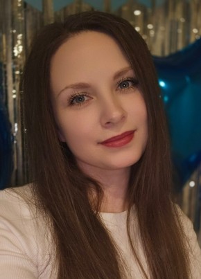 Берта из Костомукши 30 лет