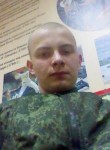 Александр, 28 лет, Одинцово