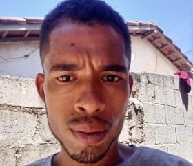 Marcelo, 37 лет, Vila Velha
