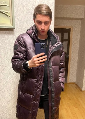 Борислав, 28, Россия, Москва