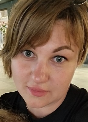 Екатерина из Асбеста 33 года