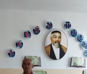Алихан, 61 год, Шымкент