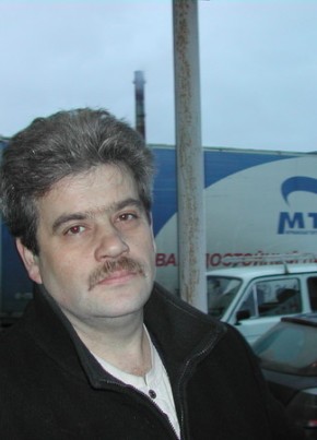 Сергей, 58, Россия, Мурманск