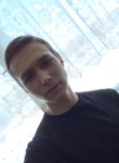 Даниил, 25 лет, Усть-Илимск