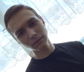 Даниил, 25 лет, Усть-Илимск