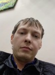 Владислав, 36 лет, Каменск-Уральский