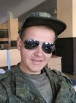 Илья, 25 лет, Мичуринск