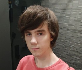 Konstantin, 18, Yekaterinburg