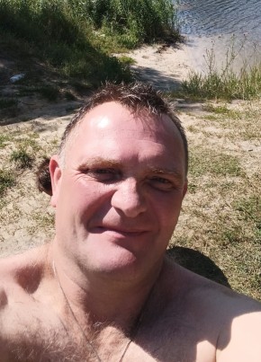 Aleksey, 44, Russia, Noginsk