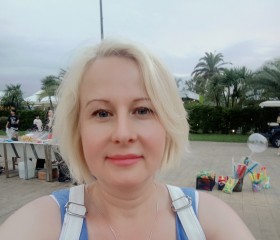 Natalya, 45, Minsk
