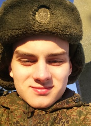 Kotik, 27, Russia, Usinsk