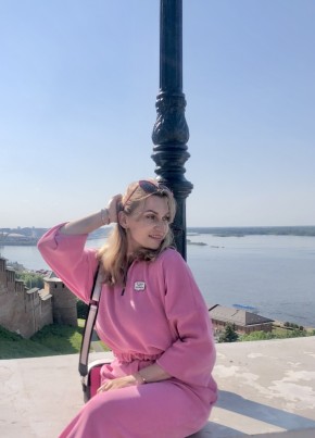 Ekaterina, 37, Russia, Moscow