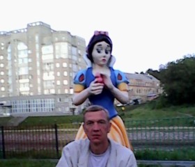 Вячеслав, 49 лет, Иваново
