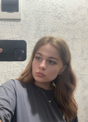 Галина из Рославли 21 год