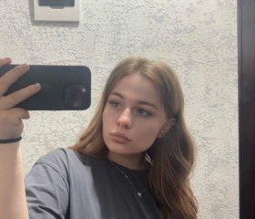 Galina, 20, Roslavl