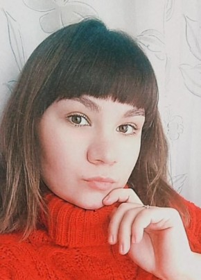 Вика, 25, Россия, Куйбышев