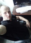 Павел, 32 года