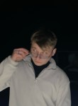 Денис - Орск
