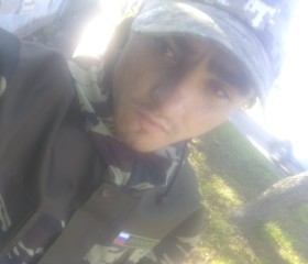 Igor Volk, 23 года, Москва