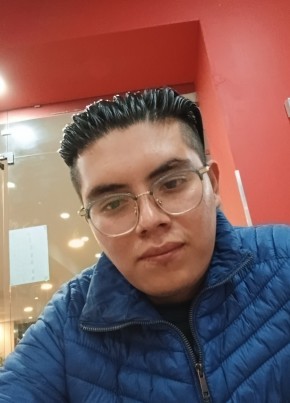 Gerardo из San Luis Potosí 26 лет