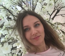 Nadezhda, 38, Moscow